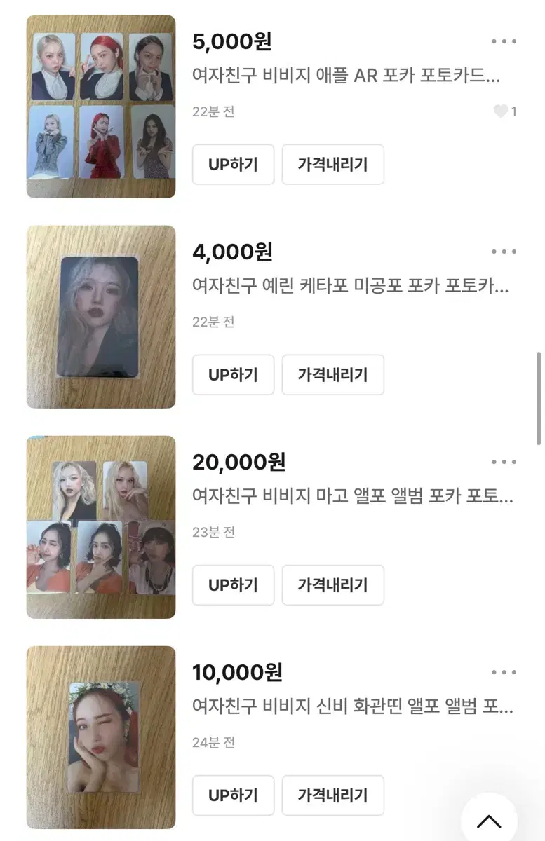 thumbnail-4